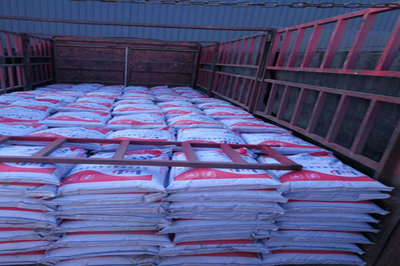 湖州聚合物防腐防水砂漿市場(chǎng)每日?qǐng)?bào)價(jià)及銷(xiāo)售動(dòng)態(tài)