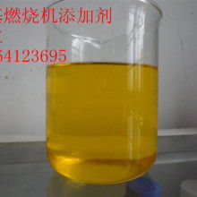 2018燃料油添加劑價格 報價 燃料油添加劑批發(fā) 石油網(wǎng)