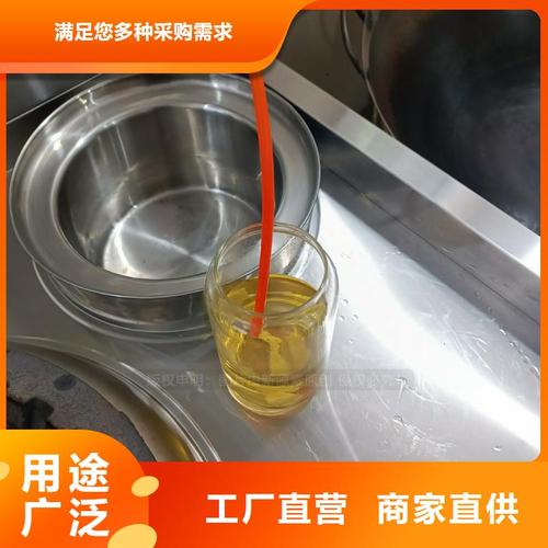 旬陽鍋爐植物燃料油無需工廠無需設備好貨有保障